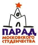 parad_logo